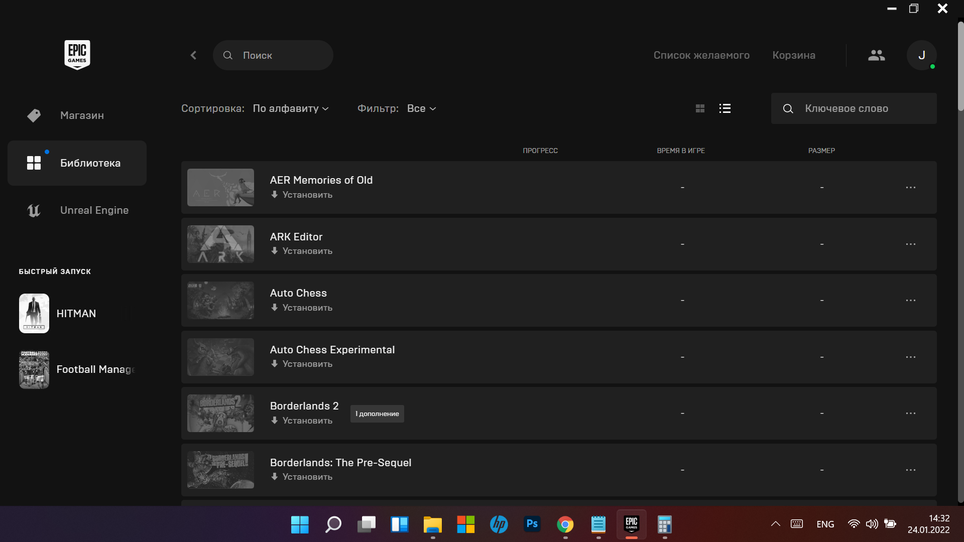 продажа аккаунта к игре Dead by Daylight